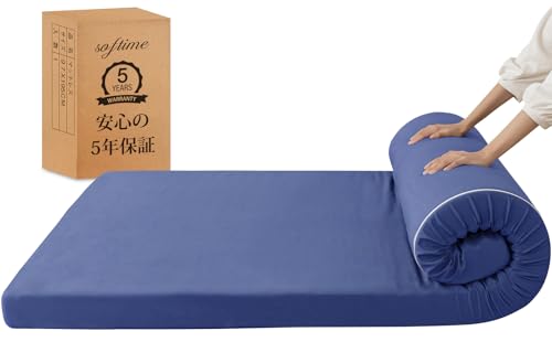 Softime マットレス シングル 3つ折り高反発マットレス 極厚10cm 2層